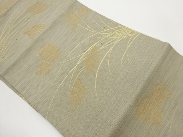 芒模様織出し名古屋帯